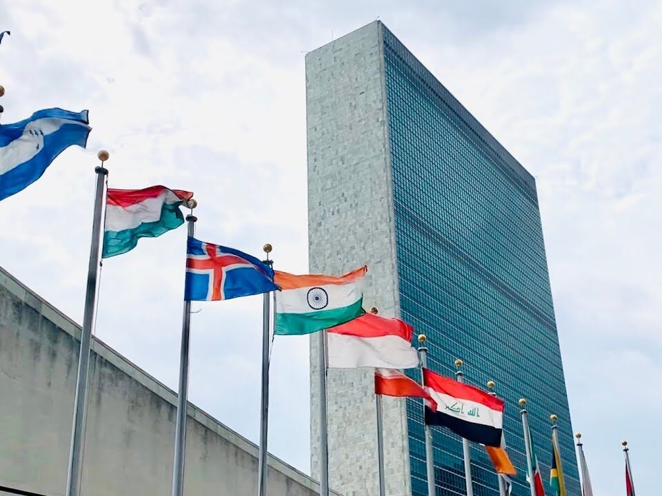 Indian Flag at UN